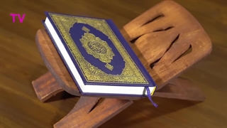 داستان زندگی حضرت عزیر ع