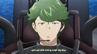 انیمه ی Bullbuster پاستان شگفت انگیز (بول باستر) قسمت ۱ با زیرنویس فارسی چسبیده