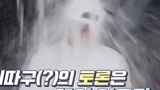 موزیک ویدئو اصلی 3D از جونگکوک♡♡