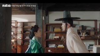 تریلر سریال نبرد ازدواج WeddingBattle 2023 با بازی رو وون پخش از ۸ آبان