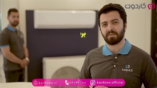 چطور بفهمیم گاز کولر گازی کم شده؟ | کاردون
