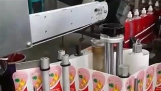 پرکن مایع ظرفشویی پرکن مواد شوینده / 09152000050