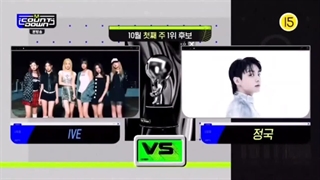 جونگکوک با آهنگ 3D موفق به کسب رتبه‌ی اول MCountdown این هفته شد~کپ