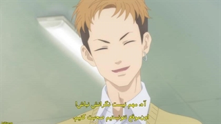 انیمه دختر و سگ نگهبانش  Ojou to Banken-kun قسمت 2 با زیرنویس چسبیده فارسی