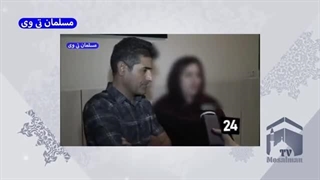 14020713: باگ داستان آرمیتا و نقش جاسوس خبرنگارها در ماجرای آرمیتا گراوند لیفت ابرو