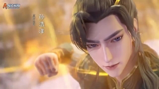 انیمه اسطوره باستانی Myth of the Ancients قسمت 10-720p