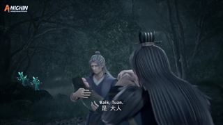 انیمه اسطوره باستانی Myth of the Ancients قسمت 20-720p