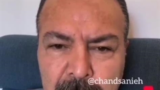 فریبرز عرب نیا به مهناز افشار حمله کرد