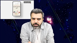 آقای تحلیلگر/عامل اطلاعات ایران در جلسه سرویس انگلیس برای سالگرد مهسا تمام عناصر شناسایی شدند