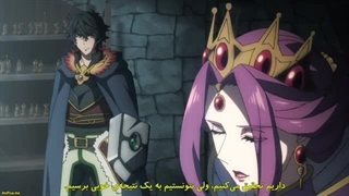 انیمه ی Tate no Yuusha no Nariagari season 3 ظهور قهرمان سپر فصل سوم قسمت ۱ با زیرنویس فارسی چسبیده-360p