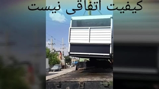 هواساز هایژنیک در شیراز ۰۹۱۷۰۰۲۷۰۰
