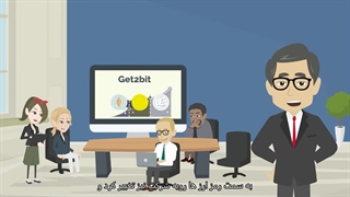 معرفی کمپانی get2bit