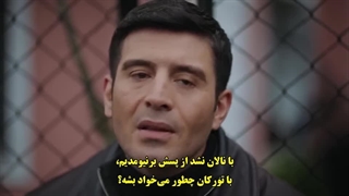 سریال Camdaki Kiz دختر پشت پنجره قسمت 74 با زیرنویس فارسی