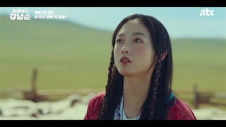 اسپویل قسمت 1 سریال زن قوی کانگ نام سون