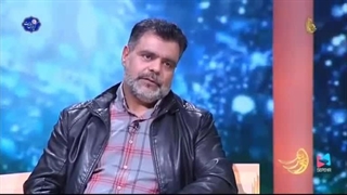 زندگی پس از زندگی 53