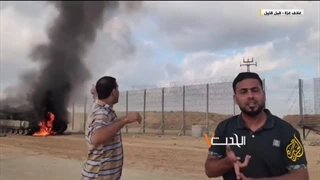 14020715: تصاویر انهدام مرکاوا در نوار غزه پس از عملیات سیل الاقصی