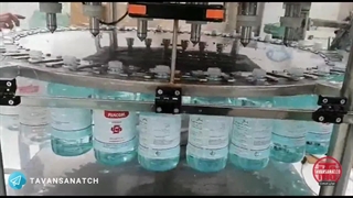 دستگاه پرکن محلول ضد عفونی توان صنعت / 09152000050