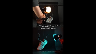 نقاشی با نور با گوشی آموزش