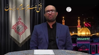 بخش پنجم مصاحبه آقای مهدی رمضانی چابک (دفتر هماهنگی امور استان‌ها) اصلاح فرم صورت