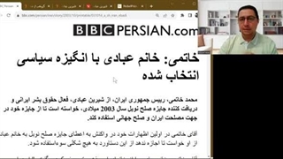 14020715: صلح نوبل برای نرگس محمدی؛ آیا از سرنوشت شیرین عبادی عبرت می‌گیرد؟