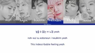 Merry go round استرو