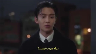 قسمت 12 مقدر شده با تو (Destined With You 2023) با بازیجو بو آه، رو وون و یورا + زیرنویس فارسی چسبیده