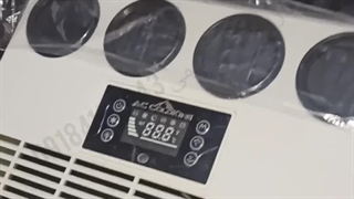 کولر درجا سقفی کولدکینگ 24 ولت بخاری و کولر