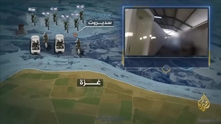 14020715: چگونه طوفان الاقصی را برنامه ریزی و راه اندازی کردند؟