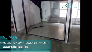 اجرای پروژه کفپوش شرکت نیوار یار آریا توسط ویستا افرند