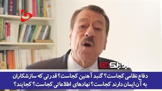 14020716: طوفان الاقصی درحالی روی داد که ژنرال‌های شکم‌گنده عرب خواب بودند