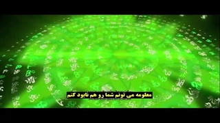 انیمه نبرد از طریق آسمانها فصل 5 قسمت 65 (با زیرنویس فارسی)