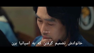 خیلی غمگین بود ...