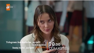 فراگمان قسمت ۱۰۰ خواهران برادران