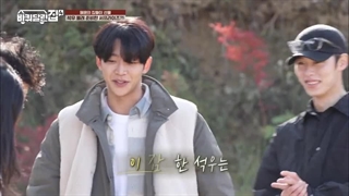 قسمت ۷ فصل‌چهارم خانه‌متحرک House on wheels باحضور روون + زیرنویس‌فارسی