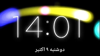 راه اندازی فست شارژᑎIK