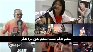 14020717: غزه تسلیم نخواهد شد...