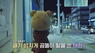 برنامه لایو 20 ثانیه ای از تهیونگ ( BTS)، همراه زیرنویس فارسی آنلاین♡♡ کپ.