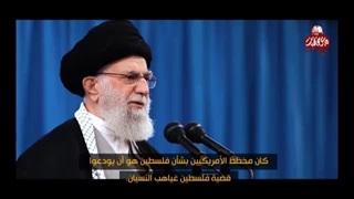 به یاد شهید قدس