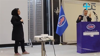 فیلم آموزشی تماس واقعی فروش در کال سنتر ( چگونه با مشتری صحبت کنیم؟ )