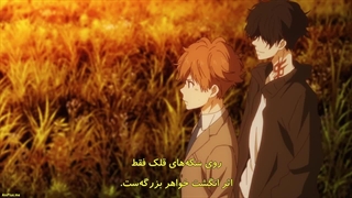 انیمه استنتاج‌های ممنوعهٔ کامونوهاشی رون Kamonohashi Ron no Kindan Suiri قسمت 2