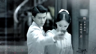 سریال چینی جیرجیرک های پاییزی Autumn Cicada با دوبله فارسی