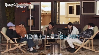 قسمت ۸ فصل‌چهارم خانه‌متحرک House on wheels باحضور روون + زیرنویس‌فارسی