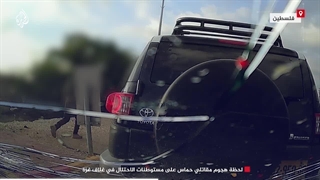 14020716: لحظه یورش رزمندگان حماس به شهرک های اشغالی در نوار غزه