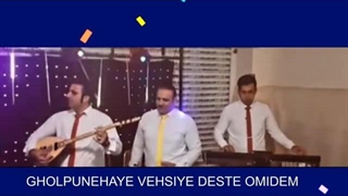 قارمان آذری...گلپونه های وحشی دشت امیدم