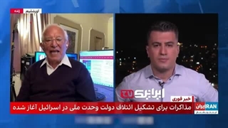 14020718: تشدید اختلافات و چنددستگی میان سران اسرائیلی