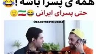 هیترا اینم آیدین و ایمان توسلی دوتا فن۱۵ساله ی بی تی اس:)))