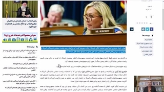 14020718: سکوت آمریکا در برابر حمایت ایران از حماس و رها کردن نتانیاهو