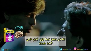 خودخوری و درمان خودخوری و افسردگی