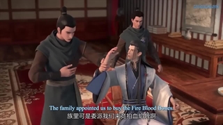 انیمه Ancient Supremacy قسمت 12