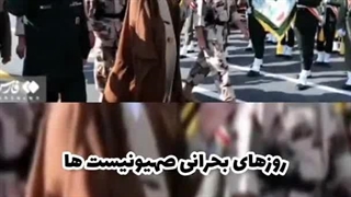 رهبر ایران: ادامه دهی پاسخ، ترسناک تر خواهد شد